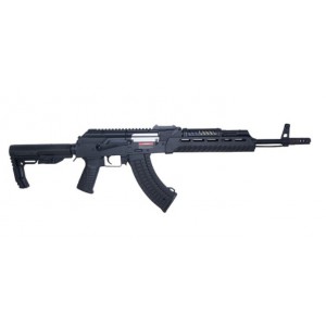 Страйкбольный автомат CYMA RK-47, AEG, пластик, ЗУ, АКБ - CM680G